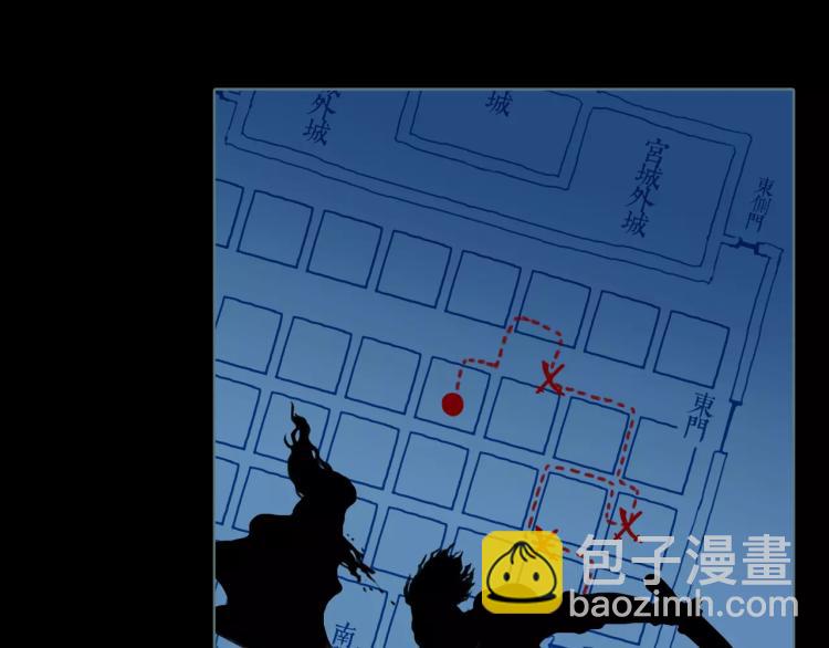 第13话 四面楚歌(1/2)-第14话