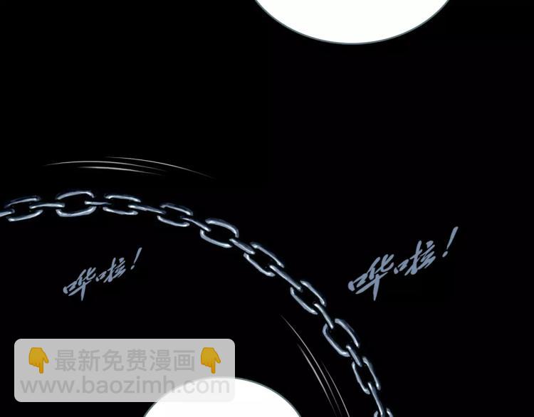 第13话 四面楚歌(1/2)-第14话