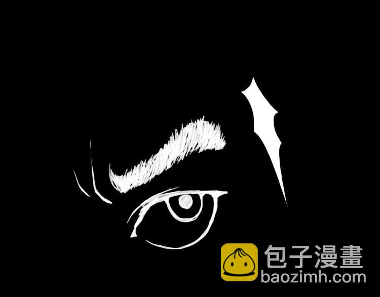 第13话 四面楚歌(1/2)-第14话