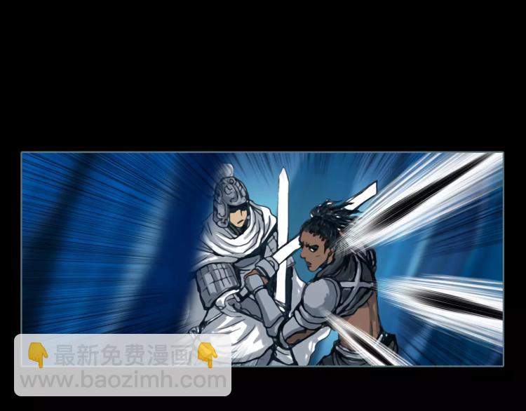 第13话 四面楚歌(1/2)-第14话