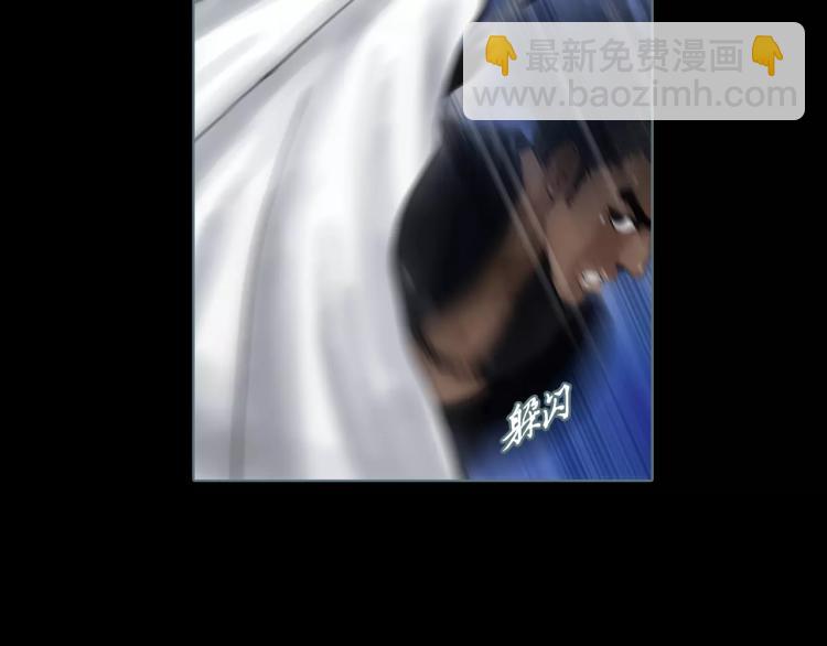 第13话 四面楚歌(1/2)-第14话