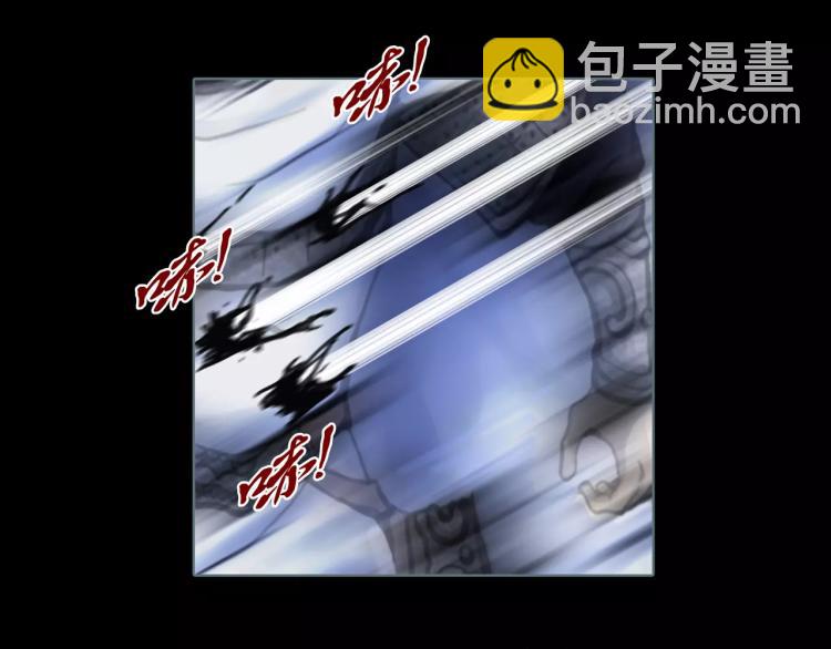 第13话 四面楚歌(1/2)-第14话