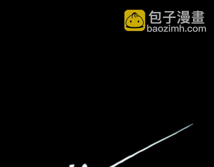 第16话 新王朝(1/3)-第18话