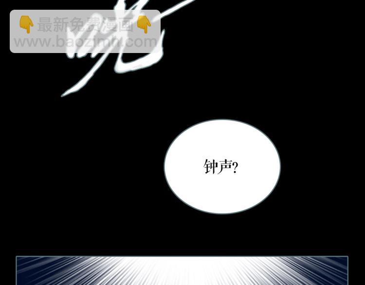 第16话 新王朝(1/3)-第18话