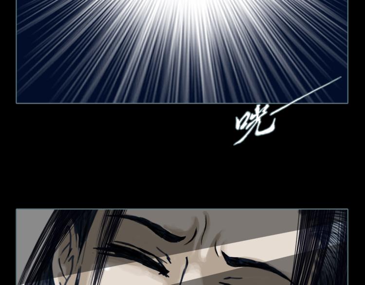 第16话 新王朝(1/3)-第18话