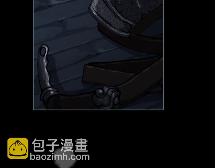 第16话 新王朝(1/3)-第18话