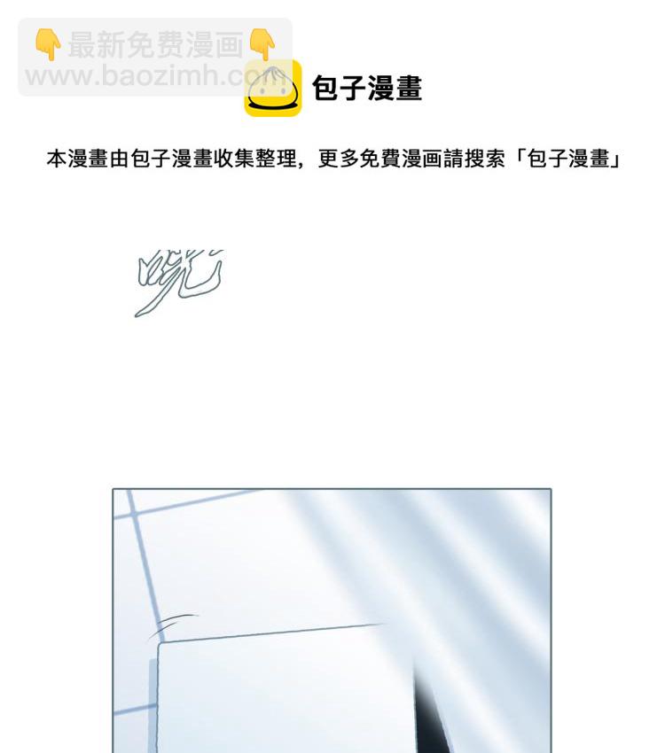 第16话 新王朝(1/3)-第18话