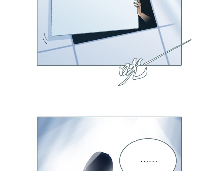 第16话 新王朝(1/3)-第18话