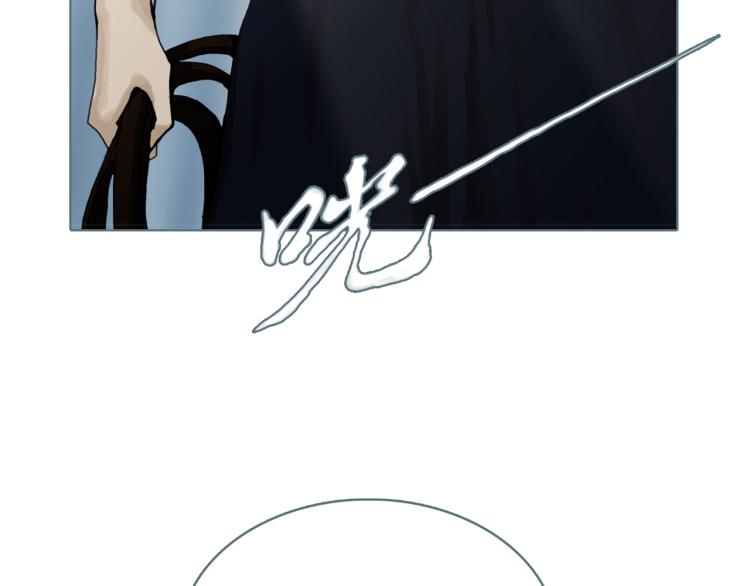 第16话 新王朝(1/3)-第18话