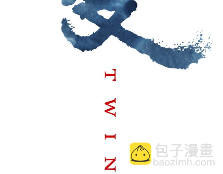 第16话 新王朝(1/3)-第18话