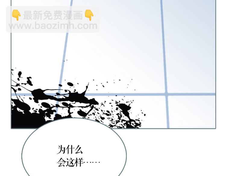 第16话 新王朝(1/3)-第18话