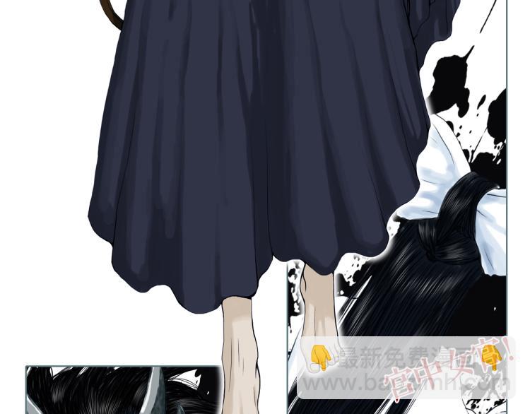 第16话 新王朝(1/3)-第18话