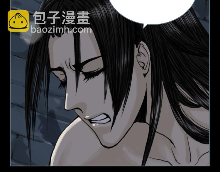 第16话 新王朝(1/3)-第18话