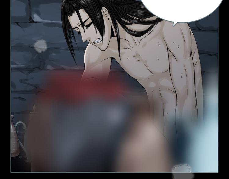 第16话 新王朝(1/3)-第18话