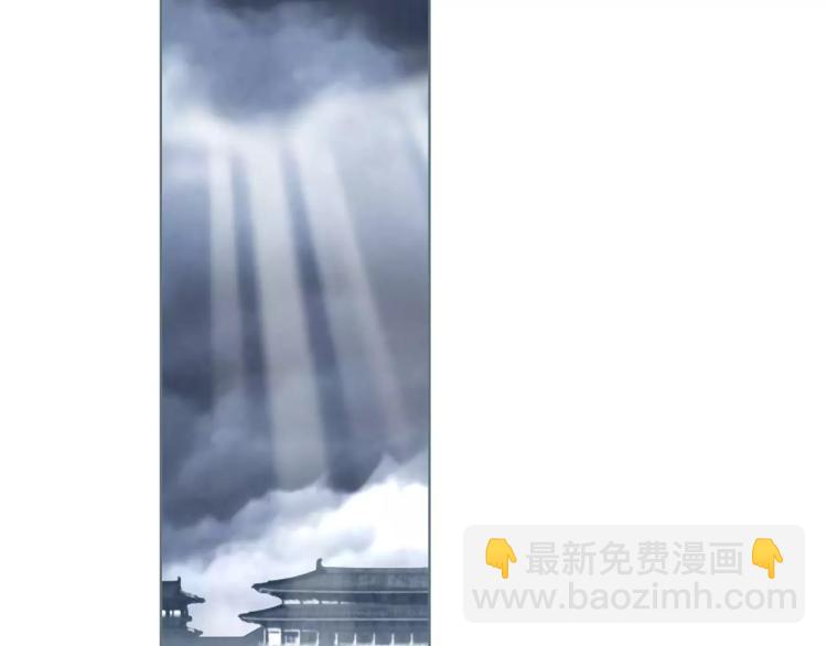 第18话 追寻太妃(1/2)-第20话