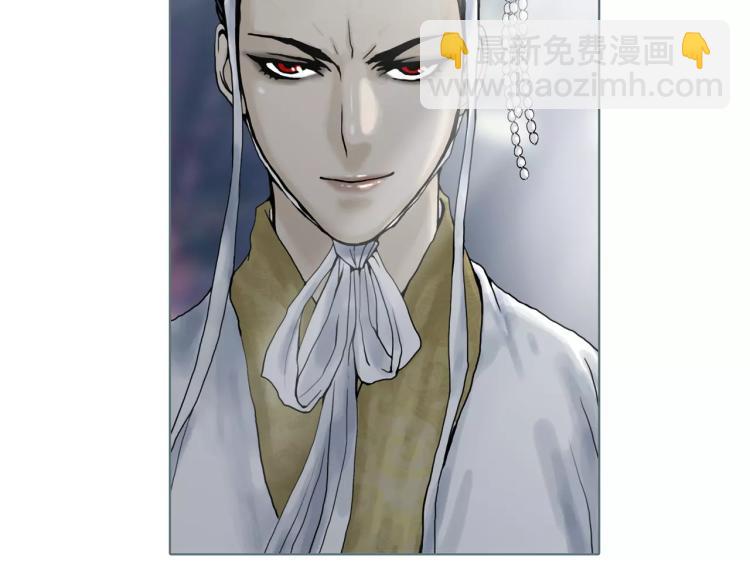 第18话 追寻太妃(1/2)-第20话