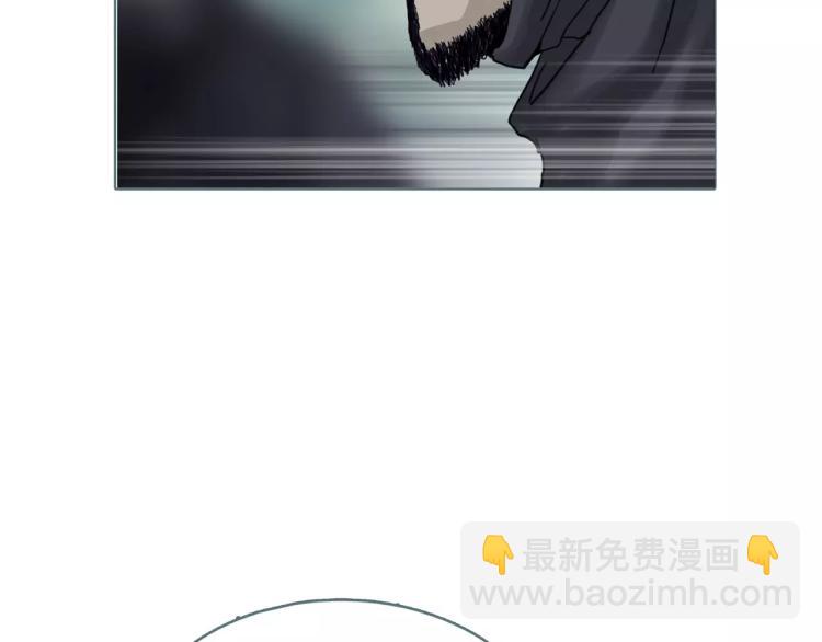 第18话 追寻太妃(1/2)-第20话