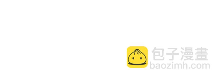 第18话 追寻太妃(1/2)-第20话