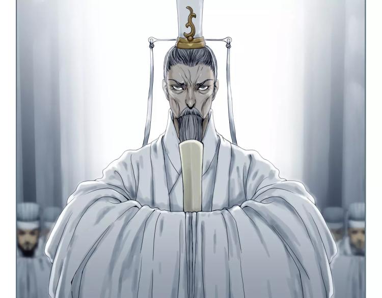 第18话 追寻太妃(1/2)-第20话