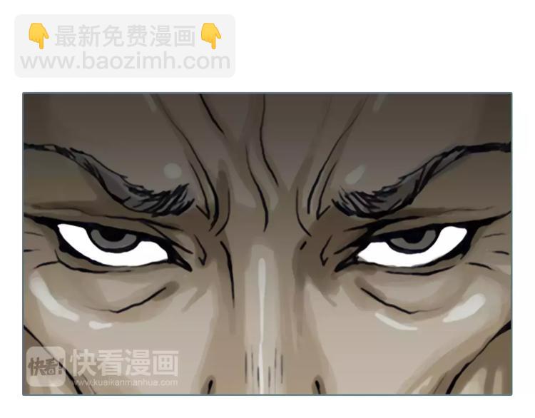 第18话 追寻太妃(1/2)-第20话