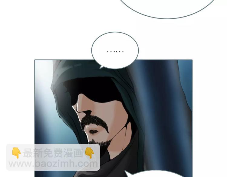 第20话 冒牌货(1/2)-第22话