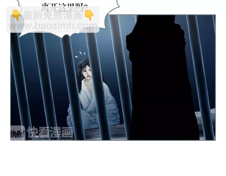 第20话 冒牌货(1/2)-第22话