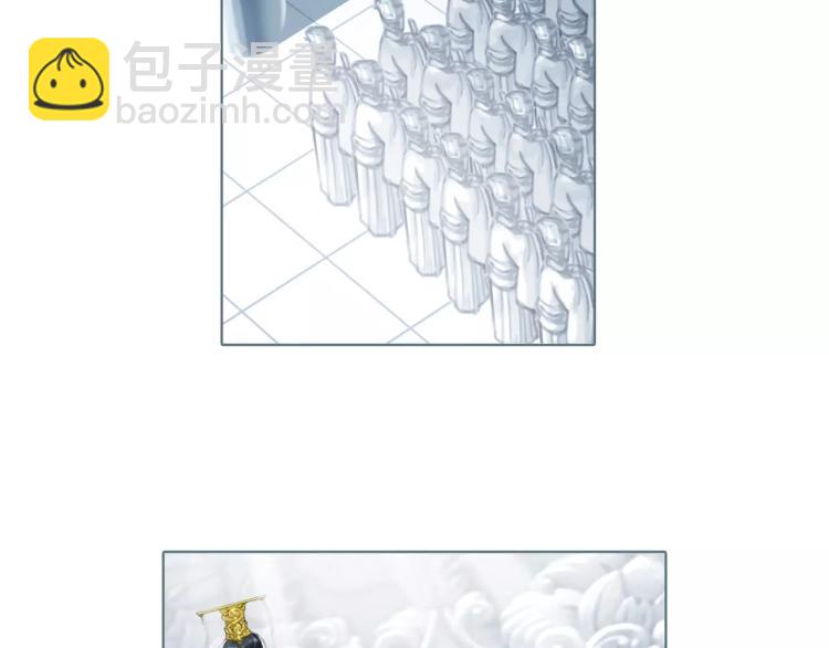 第20话 冒牌货(1/2)-第22话