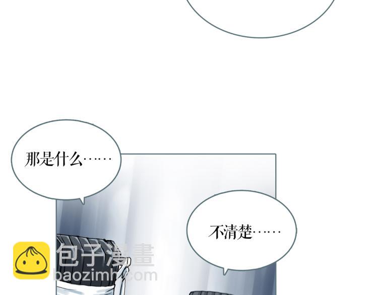 第20话 冒牌货(1/2)-第22话