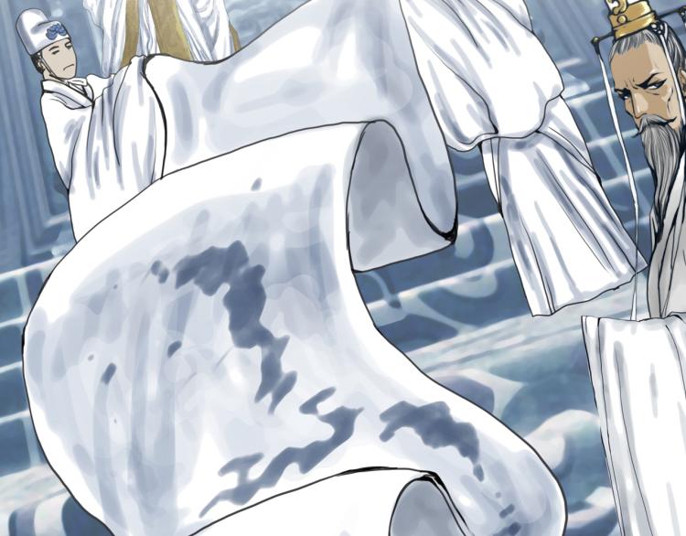 第20话 冒牌货(1/2)-第22话