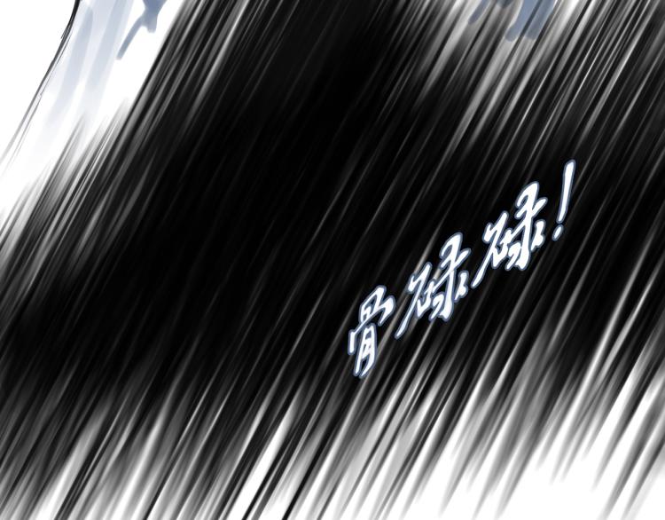 第20话 冒牌货(1/2)-第22话