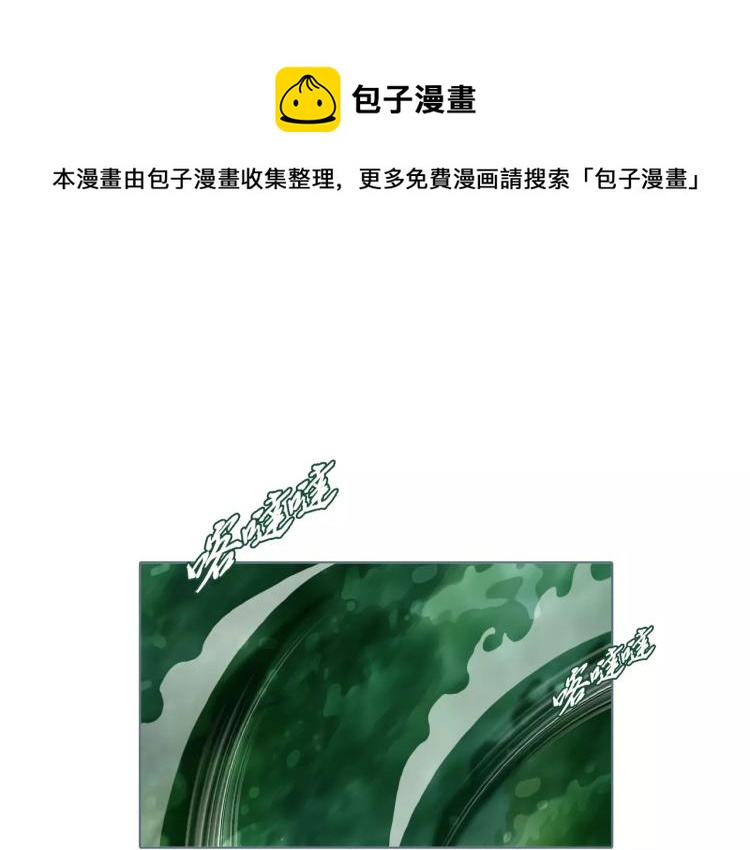 第22话 刺杀(1/2)-第24话