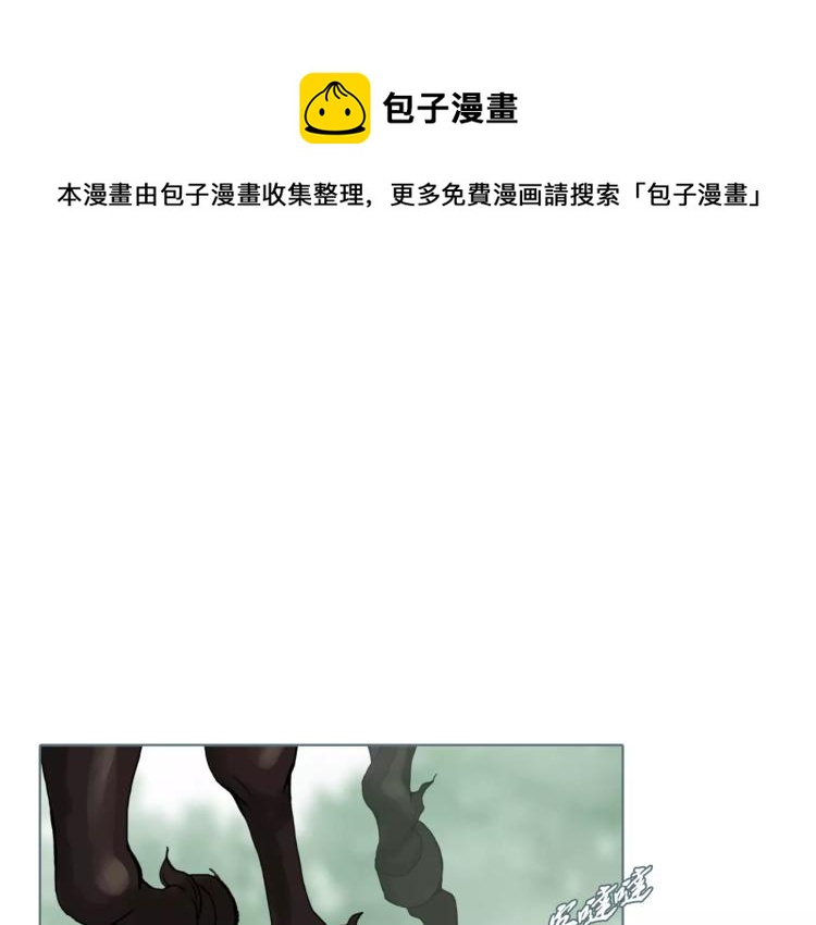 第22话 刺杀(1/2)-第24话