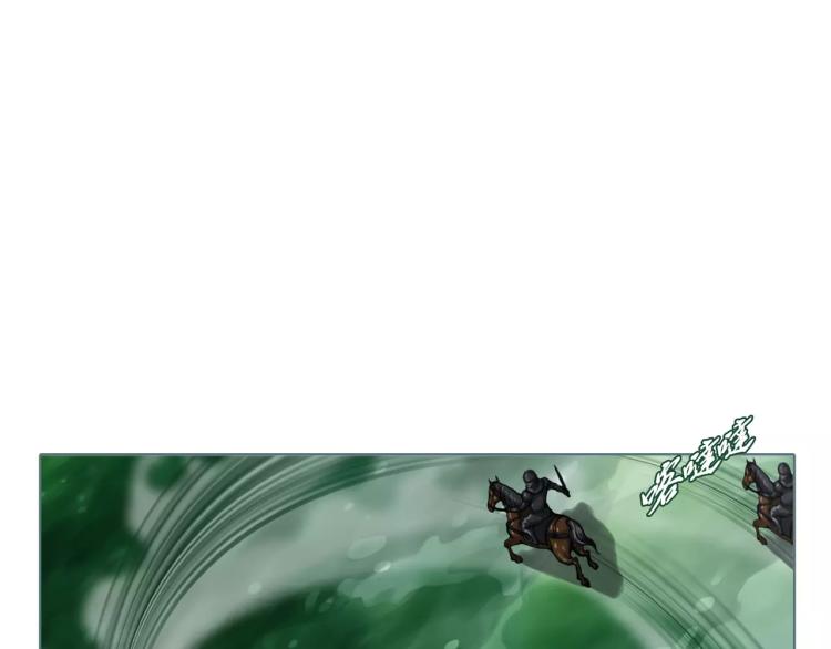 第22话 刺杀(1/2)-第24话