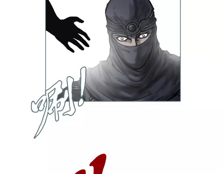 第22话 刺杀(1/2)-第24话