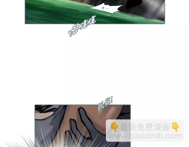 第22话 刺杀(1/2)-第24话