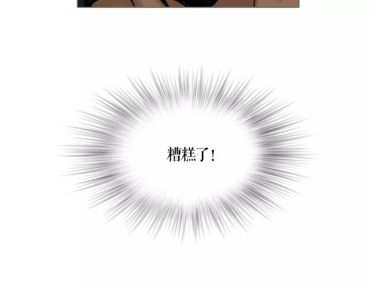 第22话 刺杀(1/2)-第24话