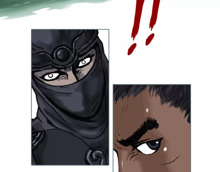 第22话 刺杀(1/2)-第24话