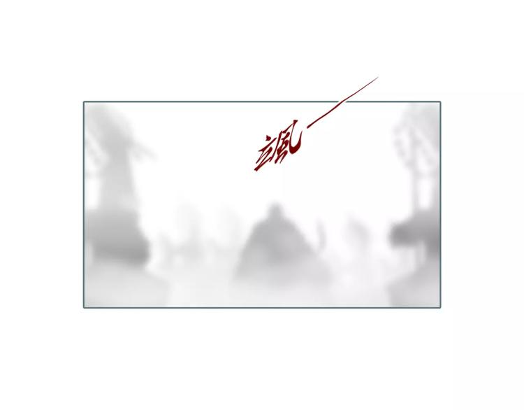 第22话 刺杀(1/2)-第24话