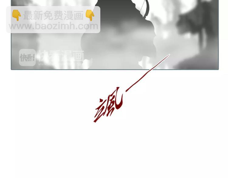 第22话 刺杀(1/2)-第24话