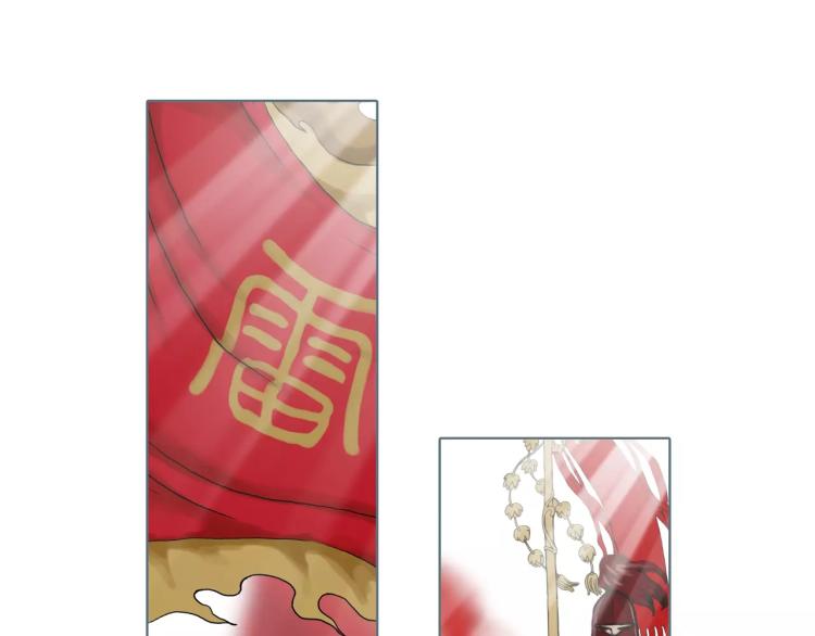 第22话 刺杀(1/2)-第24话