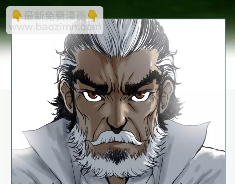 第22话 刺杀(1/2)-第24话