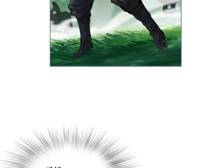 第22话 刺杀(1/2)-第24话