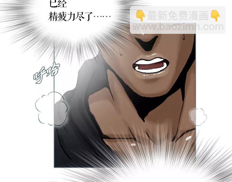 第22话 刺杀(1/2)-第24话