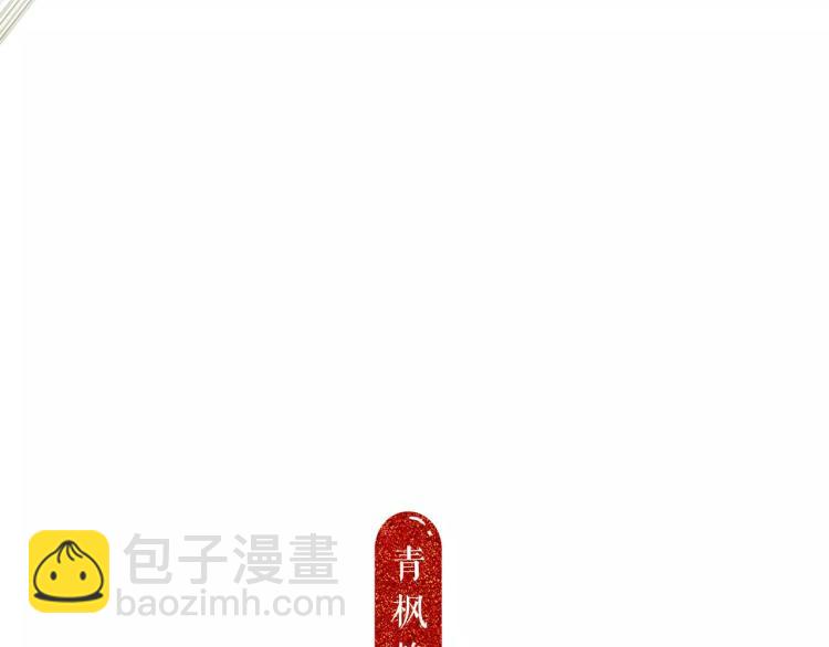 圣诞节&ldquo;特别篇&rdquo;(1/2)-第26话