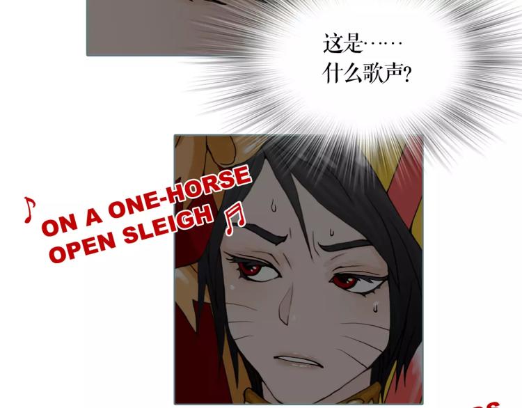 圣诞节&ldquo;特别篇&rdquo;(1/2)-第26话