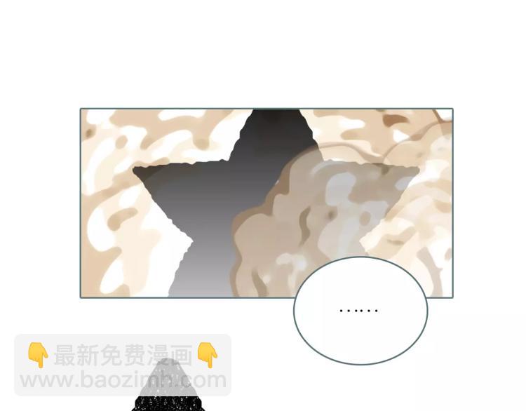 圣诞节&ldquo;特别篇&rdquo;(1/2)-第26话