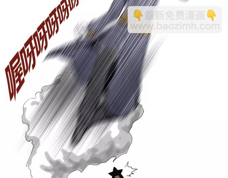 圣诞节&ldquo;特别篇&rdquo;(1/2)-第26话