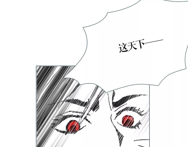 圣诞节&ldquo;特别篇&rdquo;(1/2)-第26话