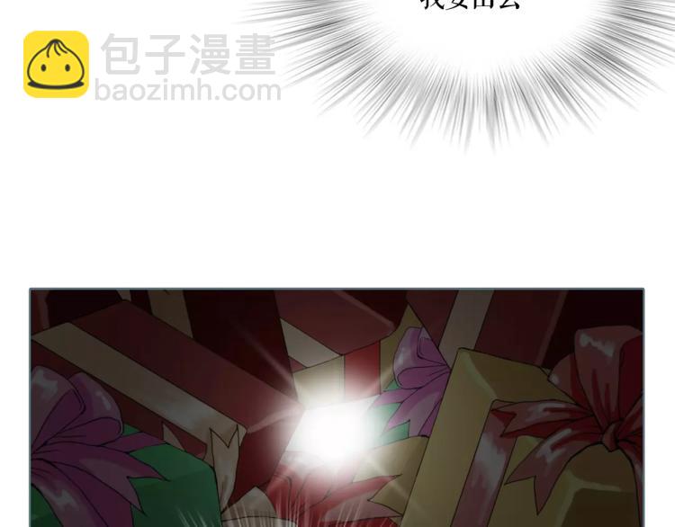 圣诞节&ldquo;特别篇&rdquo;(1/2)-第26话