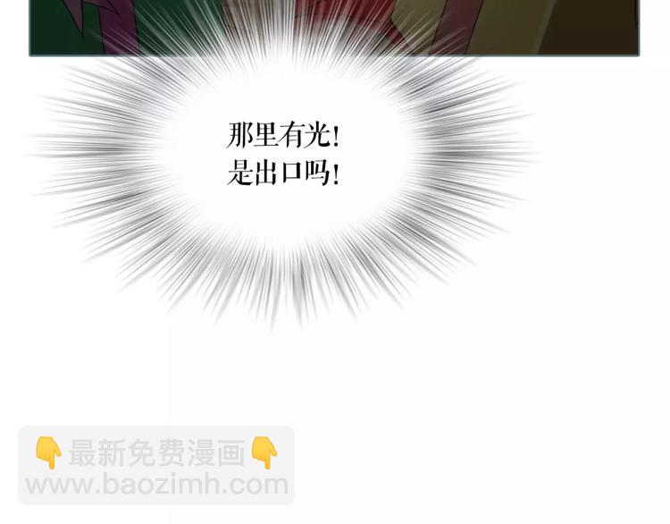 圣诞节&ldquo;特别篇&rdquo;(1/2)-第26话